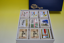 秋田市ふるさと納税 お米ギフト食べ比べセット