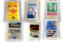 少ロットノベルティ米 小ロット対応ノベルティ米